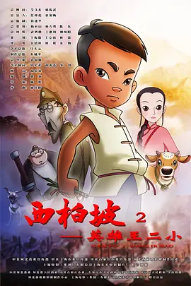 张柏芝国产一区在线观看